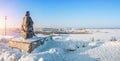 Monument to Maxim Gorky in Nizhny Novgorod Royalty Free Stock Photo